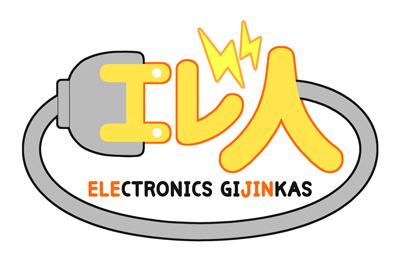 elejin logo