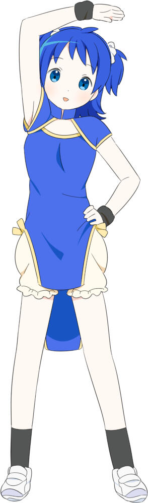 azure